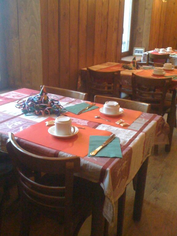 Hotel La Marmotte Gérardmer Εξωτερικό φωτογραφία